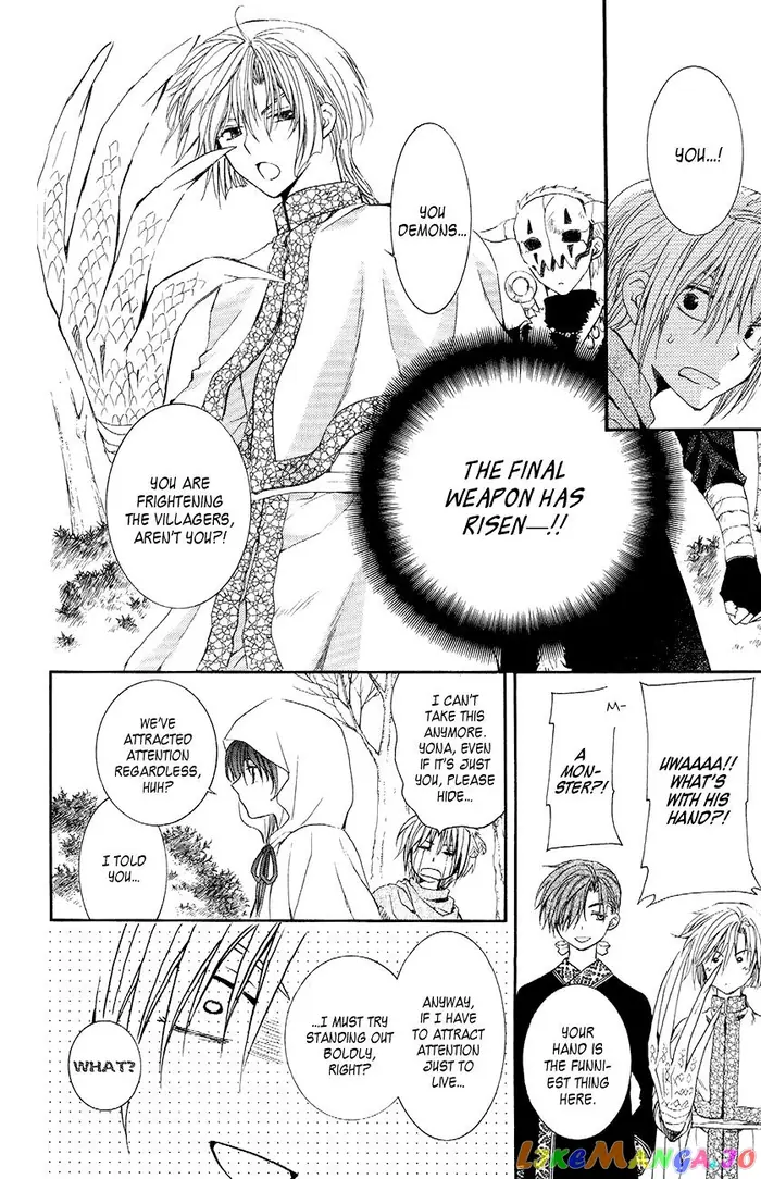 Yona of the Dawn Chapter 48 image 27_optimized